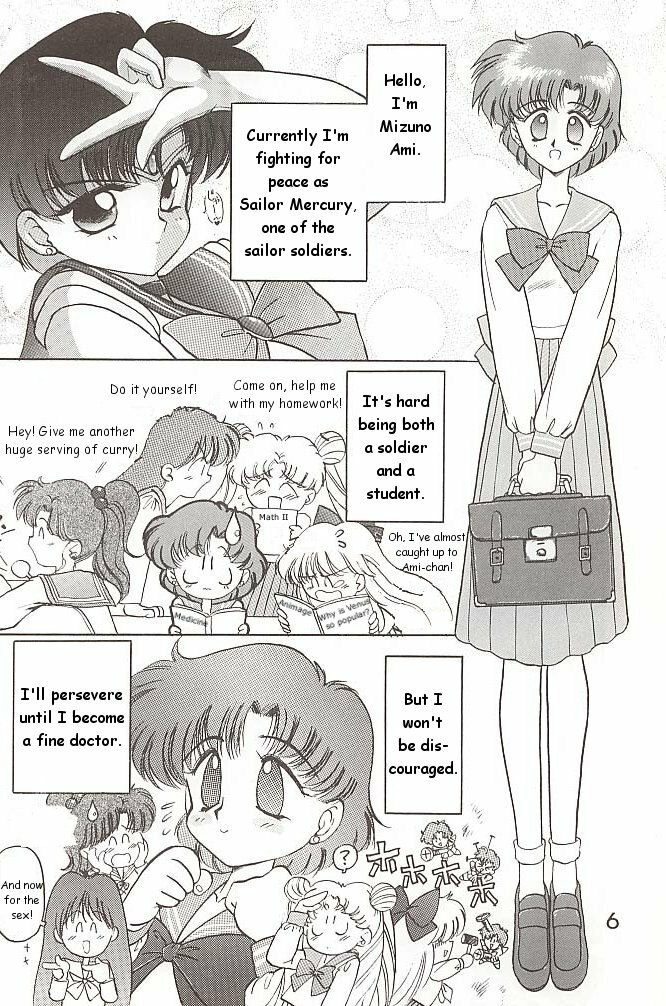 [BLACK DOG (Kuroinu Juu)] Love Deluxe (Bishoujo Senshi Sailor Moon) [English] [2000-07-23] page 5 preview