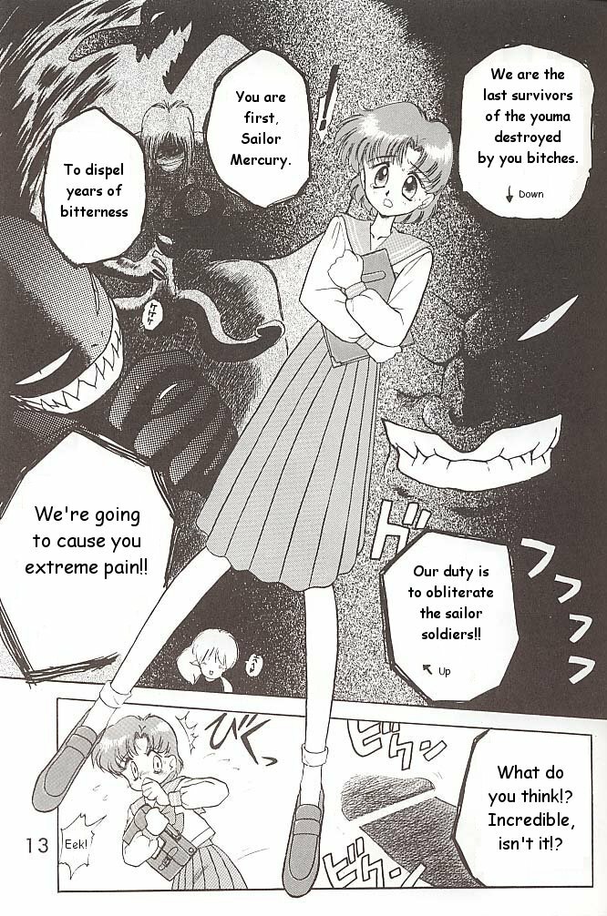 [BLACK DOG (Kuroinu Juu)] Love Deluxe (Bishoujo Senshi Sailor Moon) [English] [2000-07-23] page 12 preview