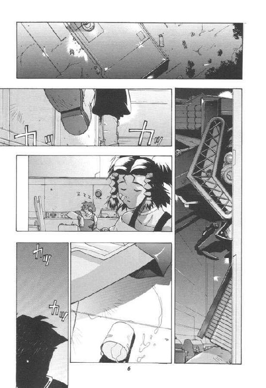 (C59) [Studio Wallaby (Kika = Zaru)] Pink no Fiona (ZOIDS) page 5 preview
