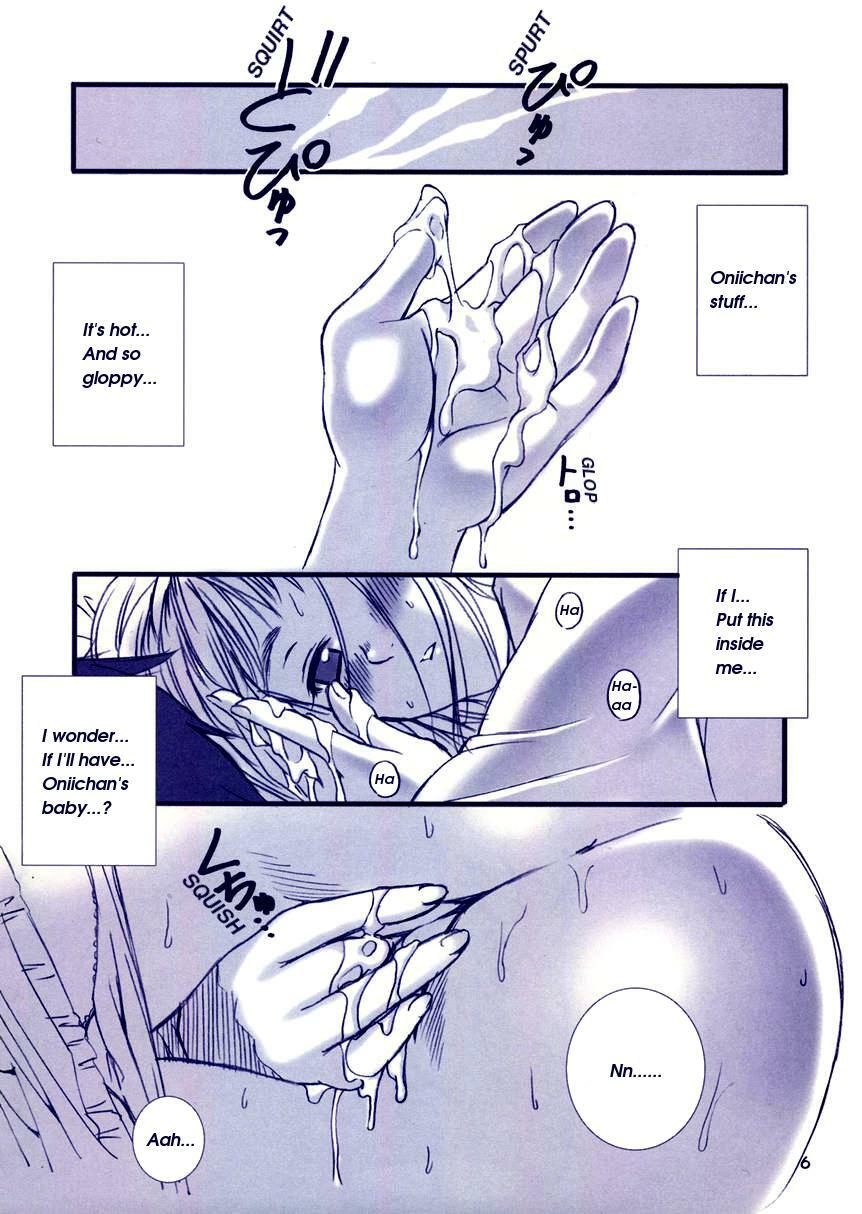 (C64) [T2 ART WORKS (Tony)] After... ~Nagisa Hen~ Omake Hon [English] page 6 preview