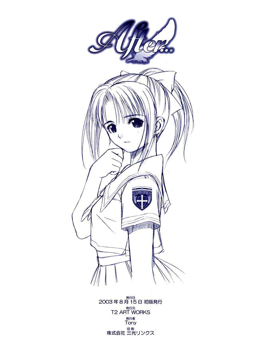 (C64) [T2 ART WORKS (Tony)] After... ~Nagisa Hen~ Omake Hon [English] page 8 preview