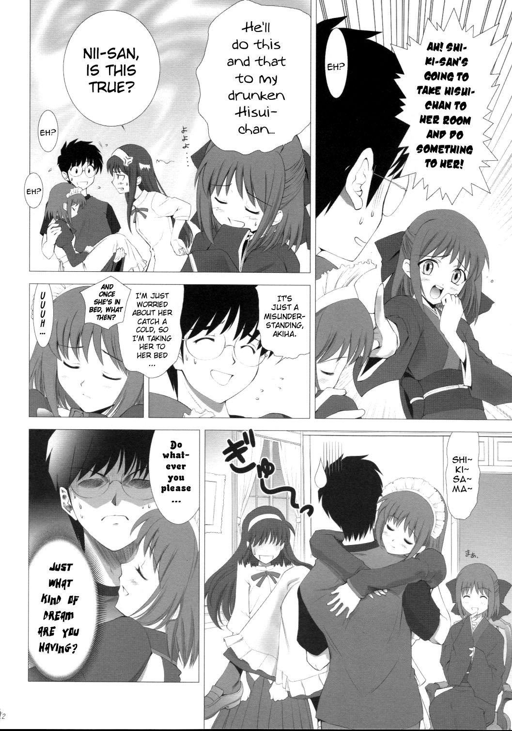 (C64) [CRAZY CLOVER CLUB (Shirotsumekusa)] Tsukihime Complex 3 "Red" (Tsukihime) [English] page 11 preview