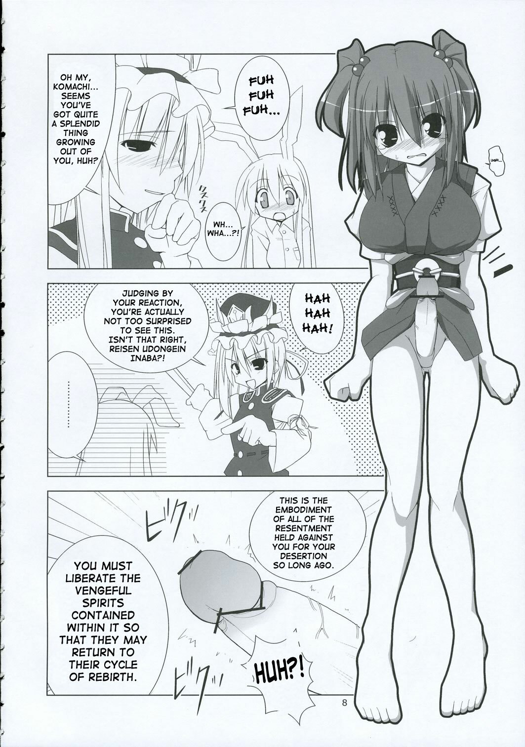 (C69) [Toybox (Jacky, Kurikara)] Inaba Box 2 (Touhou Project) [English] {SaHa} page 7 preview