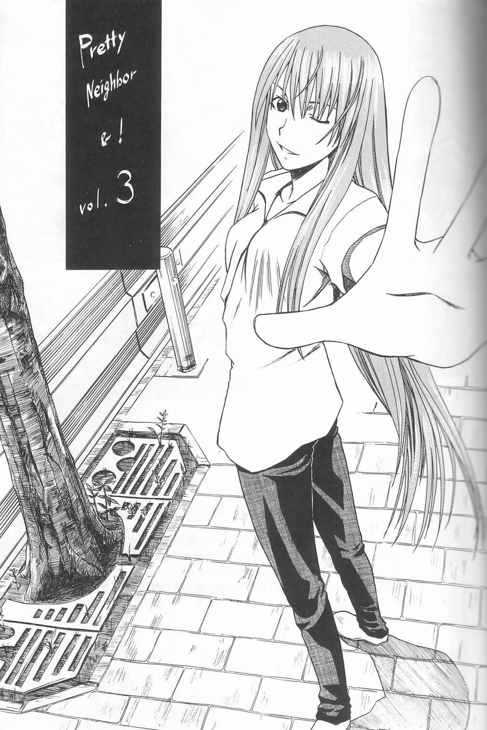 (SC26) [HOUSE OF KARSEA (Syouji)] PRETTY NEIGHBOR&amp;! Vol. 3 (Yotsubato!) page 6 preview