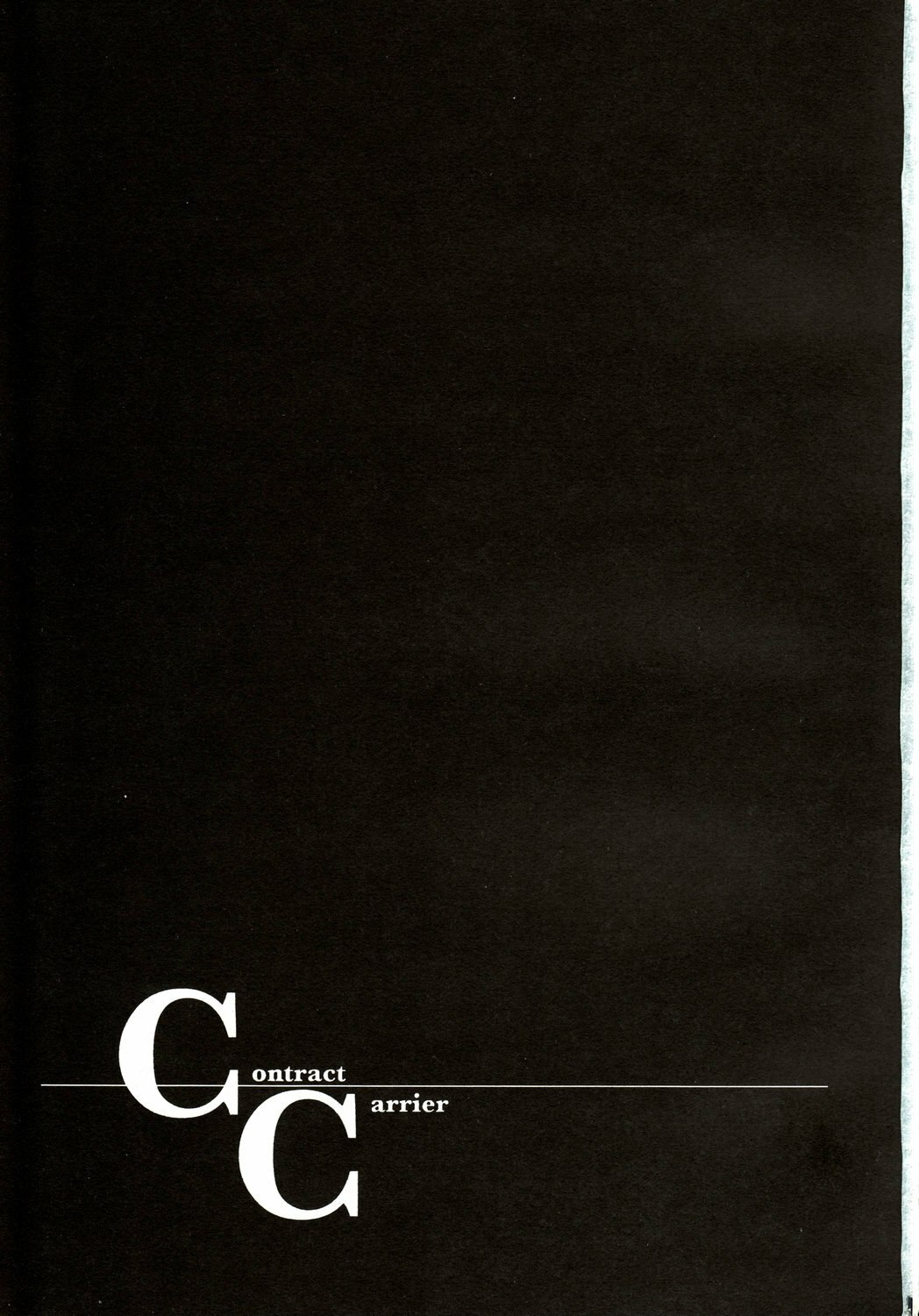 (CosCafe18) [RED RIBBON REVENGER (Makoushi)] Contract Carrier (Code Geass) page 2 preview