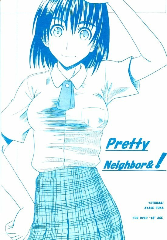 (SC24) [HOUSE OF KARSEA (Syouji)] PRETTY NEIGHBOR&amp;! (Yotsubato!)