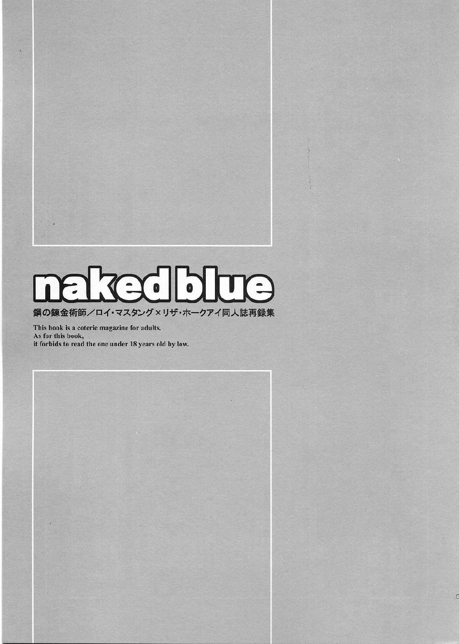 (C68) [Totsugeki Wolf (Yuhki Mitsuru)] naked blue. (Fullmetal Alchemist) page 5 preview