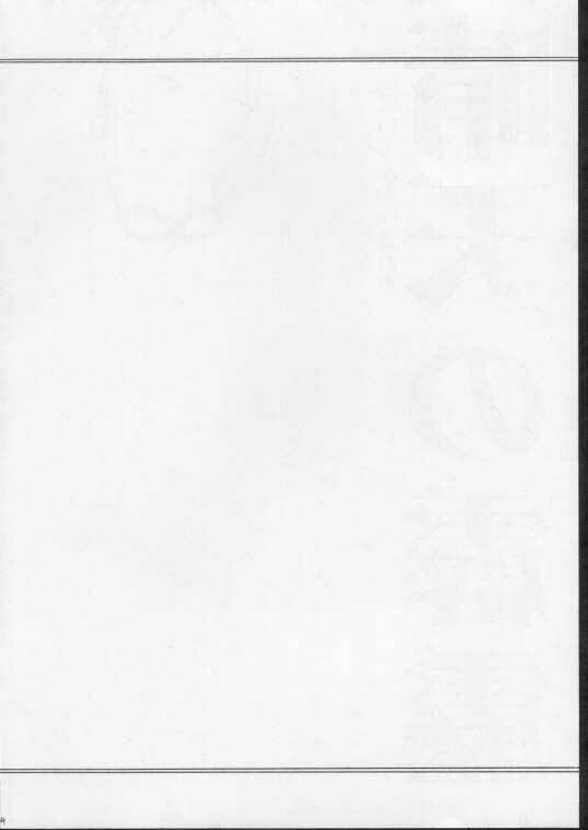 [Crimson Comics (Carmine)] Seiten no Hekireki (Final Fantasy X) page 3 preview