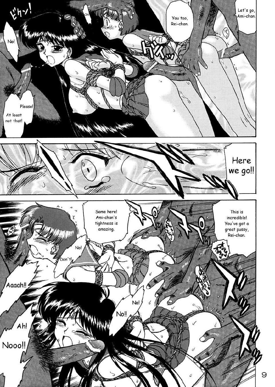 [BLACK DOG (Kuroinu Juu)] Diver Down (Bishoujo Senshi Sailor Moon) [English] [2003-05-18] page 8 preview