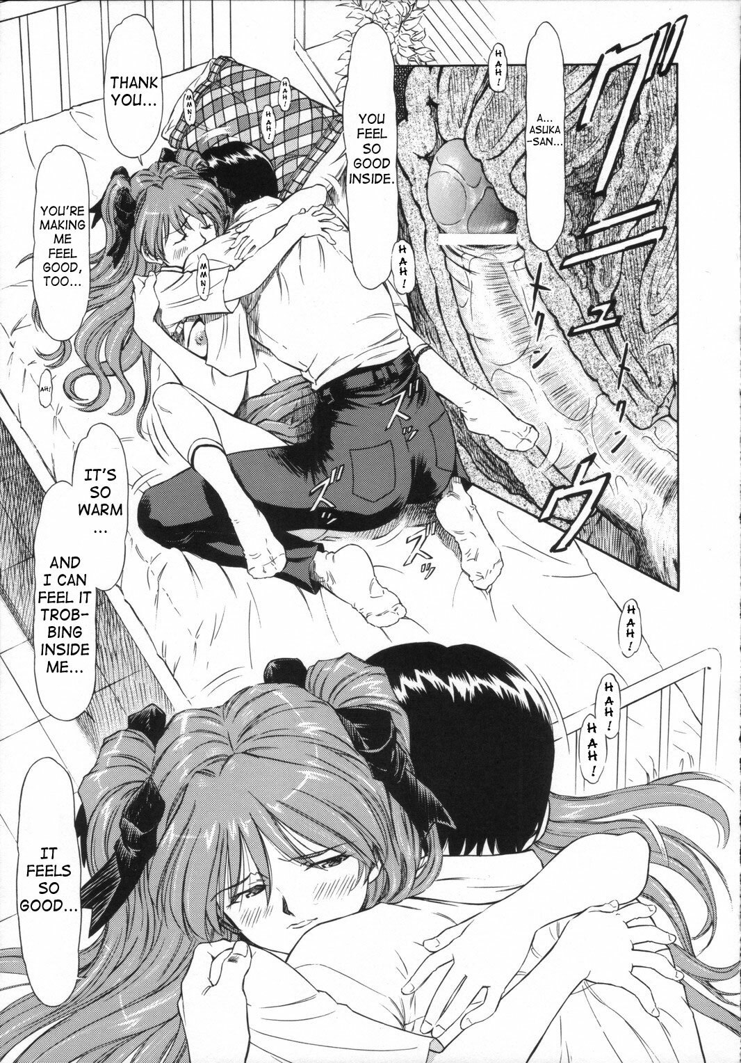 [Studio Wallaby (Kura Oh)] Ayanami Asuka Milk Cafe Au Lait (Neon Genesis Evangelion) [English] [SaHa] page 8 preview