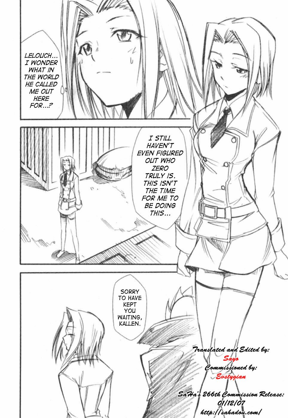 (C71) [Studio Kimigabuchi (Kimimaru)] Code Eross (Code Geass) [English] page 5 preview