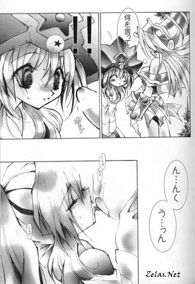 OVER DOSE (Yu-Gi-Oh!) page 6 preview