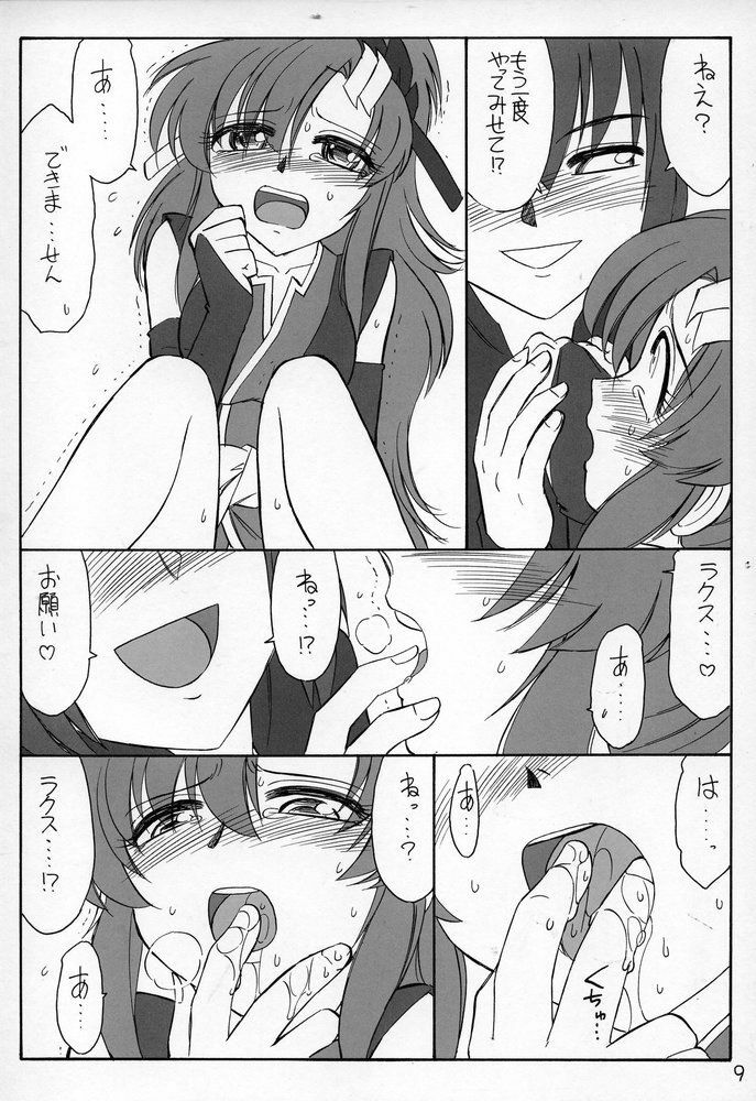 (C69) [EINSATZ GRUPPE (Charlie Nishinaka)] PRISONER 7 The Original Bird (Mobile Suit Gundam SEED Destiny) page 8 preview
