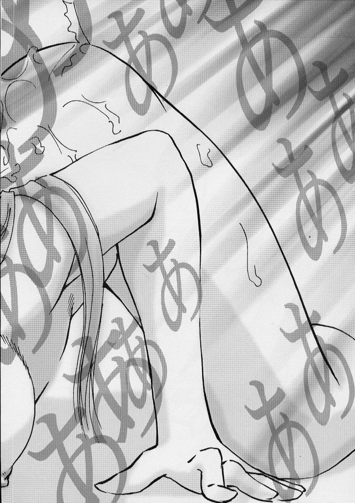 [GOLD RUSH (Suzuki Address)] Singles+1 (Various) page 12 preview