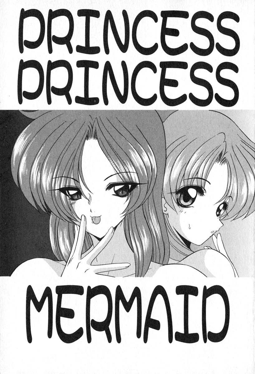 [Kazasuzu] PuriPuri Mermaid 2 page 4 preview