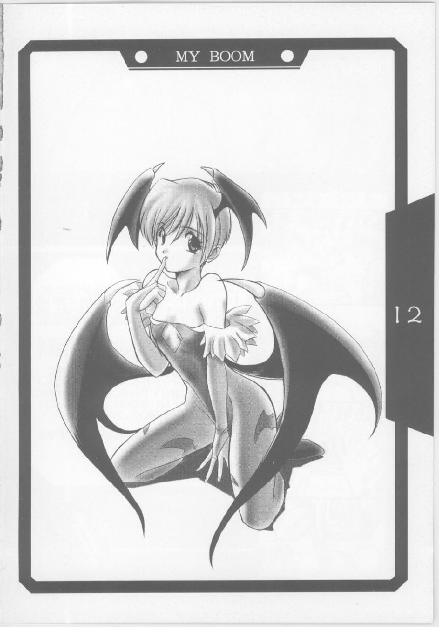 [UA Daisakusen (Harada Shoutarou)] Ruridou Gahou 5 (Various) page 11 preview