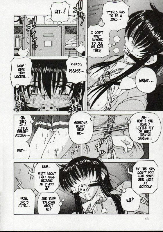 [Spark Utamaro] Blind Game (Shiru o Suu Nawa) [English] page 10 preview