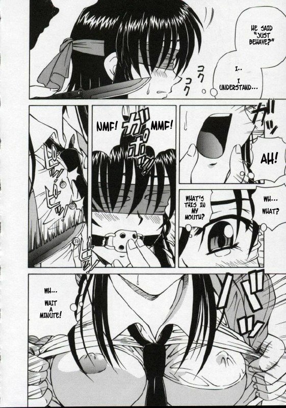 [Spark Utamaro] Blind Game (Shiru o Suu Nawa) [English] page 4 preview