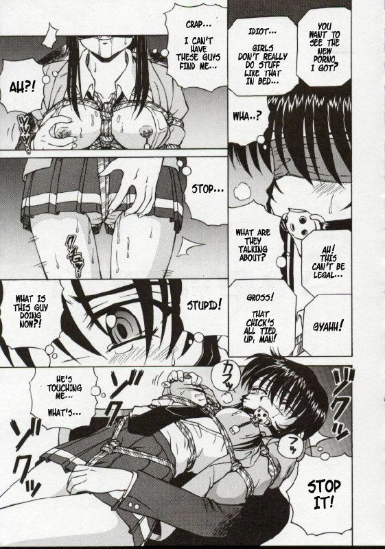 [Spark Utamaro] Blind Game (Shiru o Suu Nawa) [English] page 11 preview