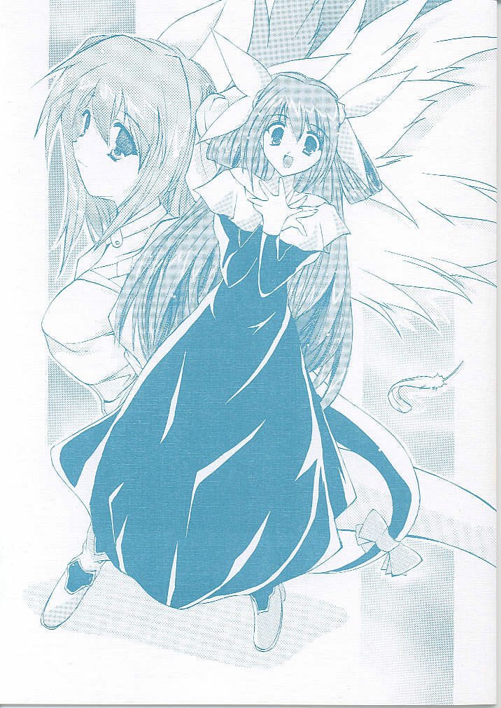 [Ponbiki-ya] Type C (ggx)