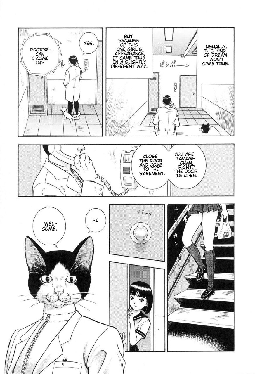 [Kondom] NINE LIVES (Hontou wa Eroi Otogibanashi) [English] [Decensored] page 3 preview