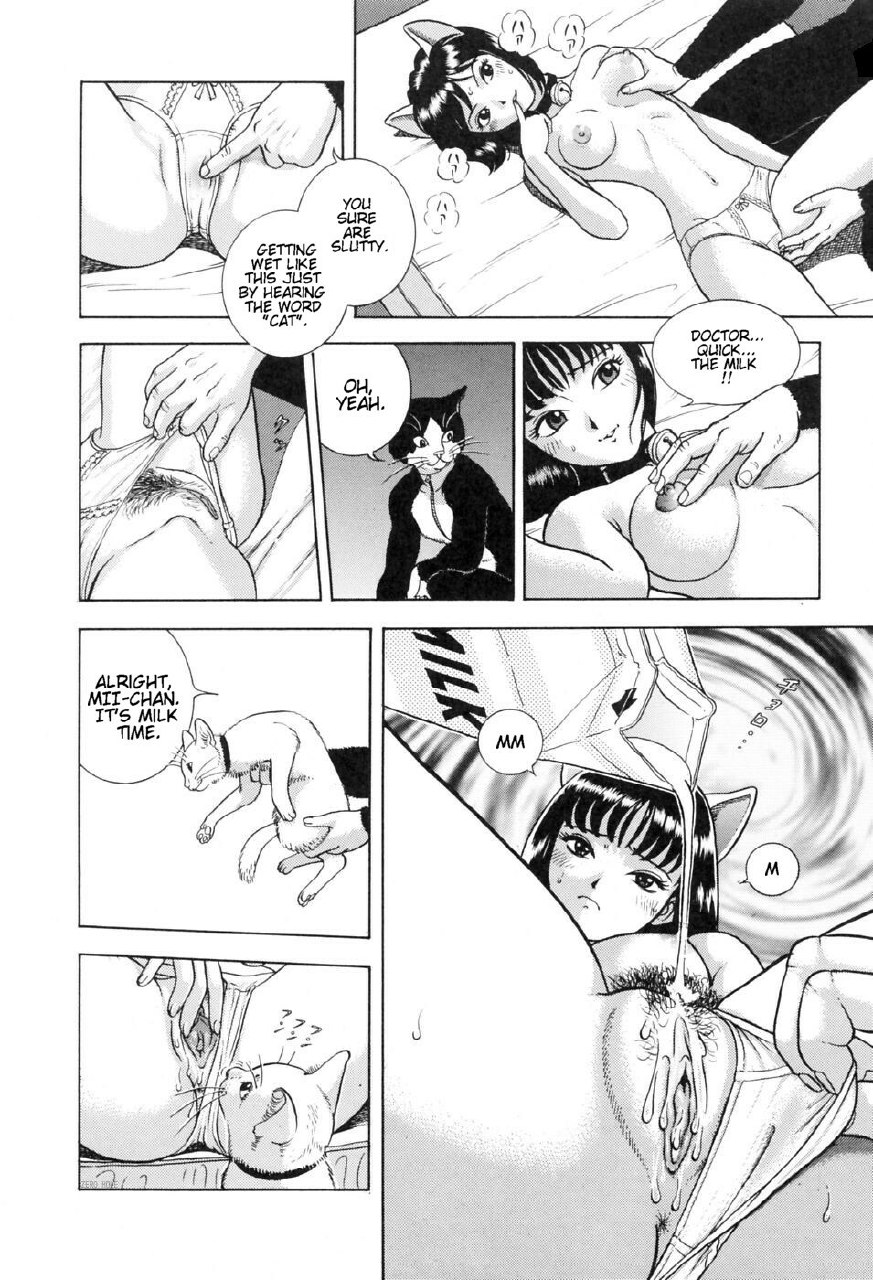 [Kondom] NINE LIVES (Hontou wa Eroi Otogibanashi) [English] [Decensored] page 6 preview