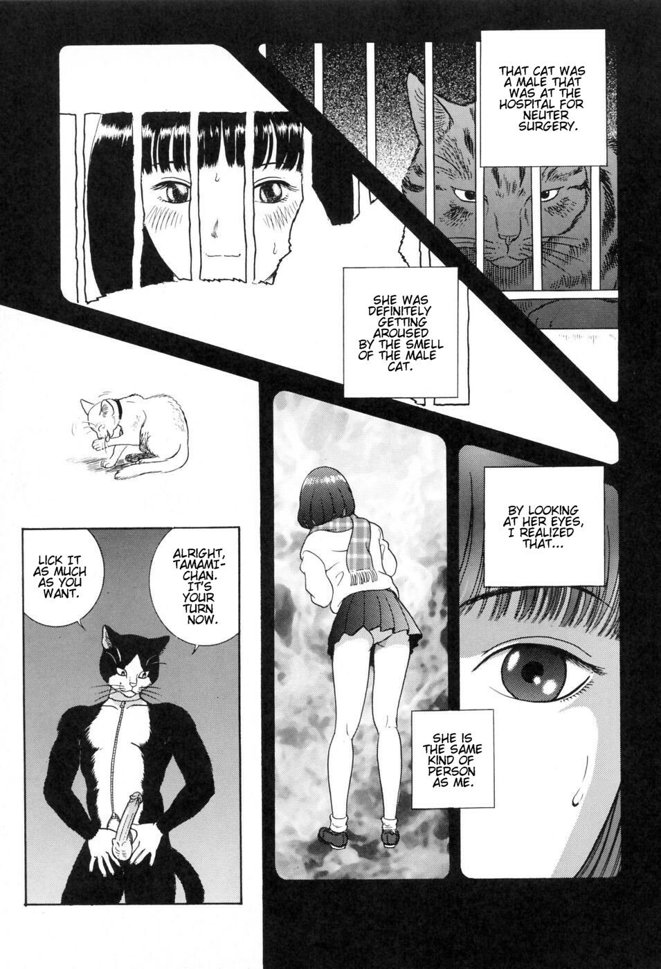 [Kondom] NINE LIVES (Hontou wa Eroi Otogibanashi) [English] [Decensored] page 9 preview