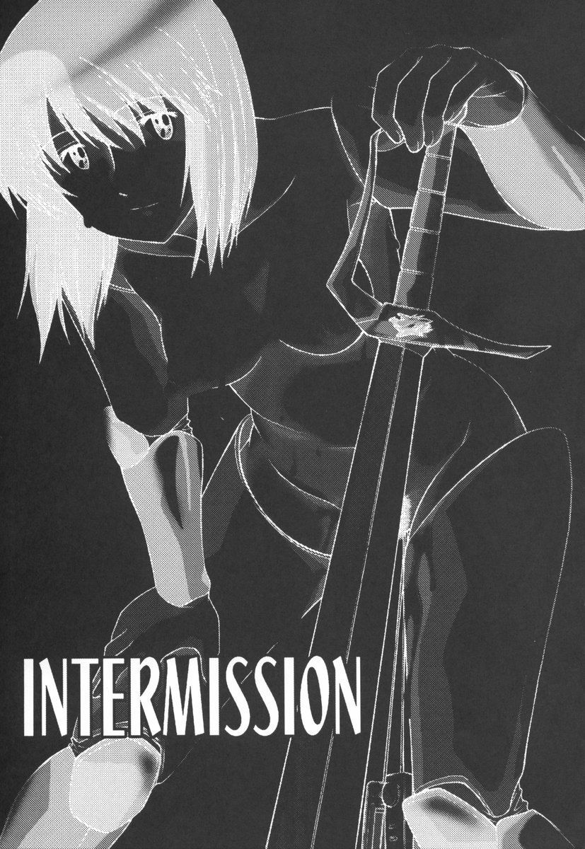 [SYU MURASAKI - HOOLIGANISM] NEVER ESCAPE page 4 preview