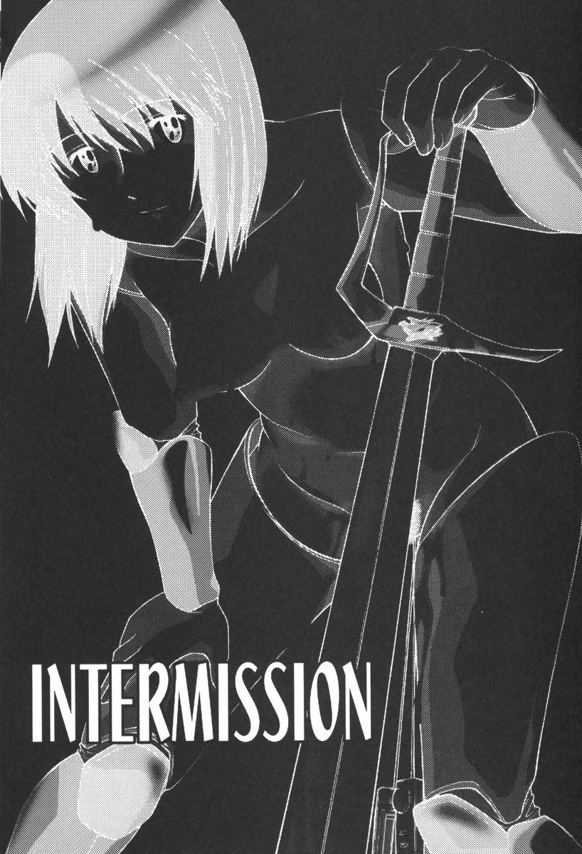[SYU MURASAKI - HOOLIGANISM] NEVER ESCAPE page 9 preview
