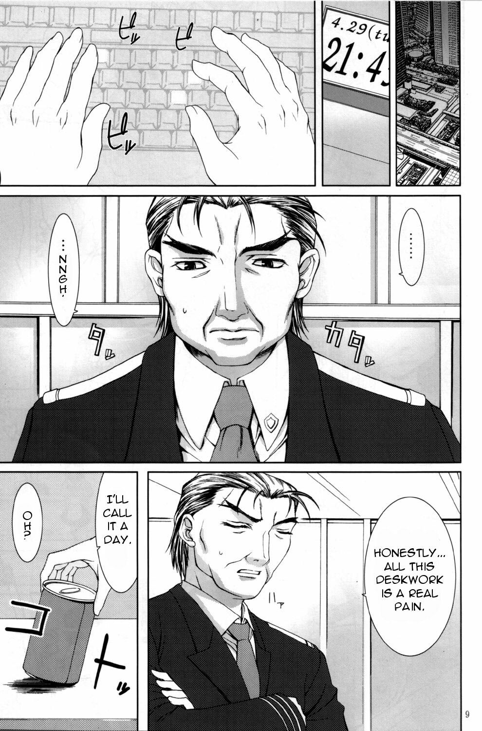 (CR33) [Precious HEART (Yamasaki Atsushi)] No way you can stop me. (Kiddy Grade) [English] page 8 preview