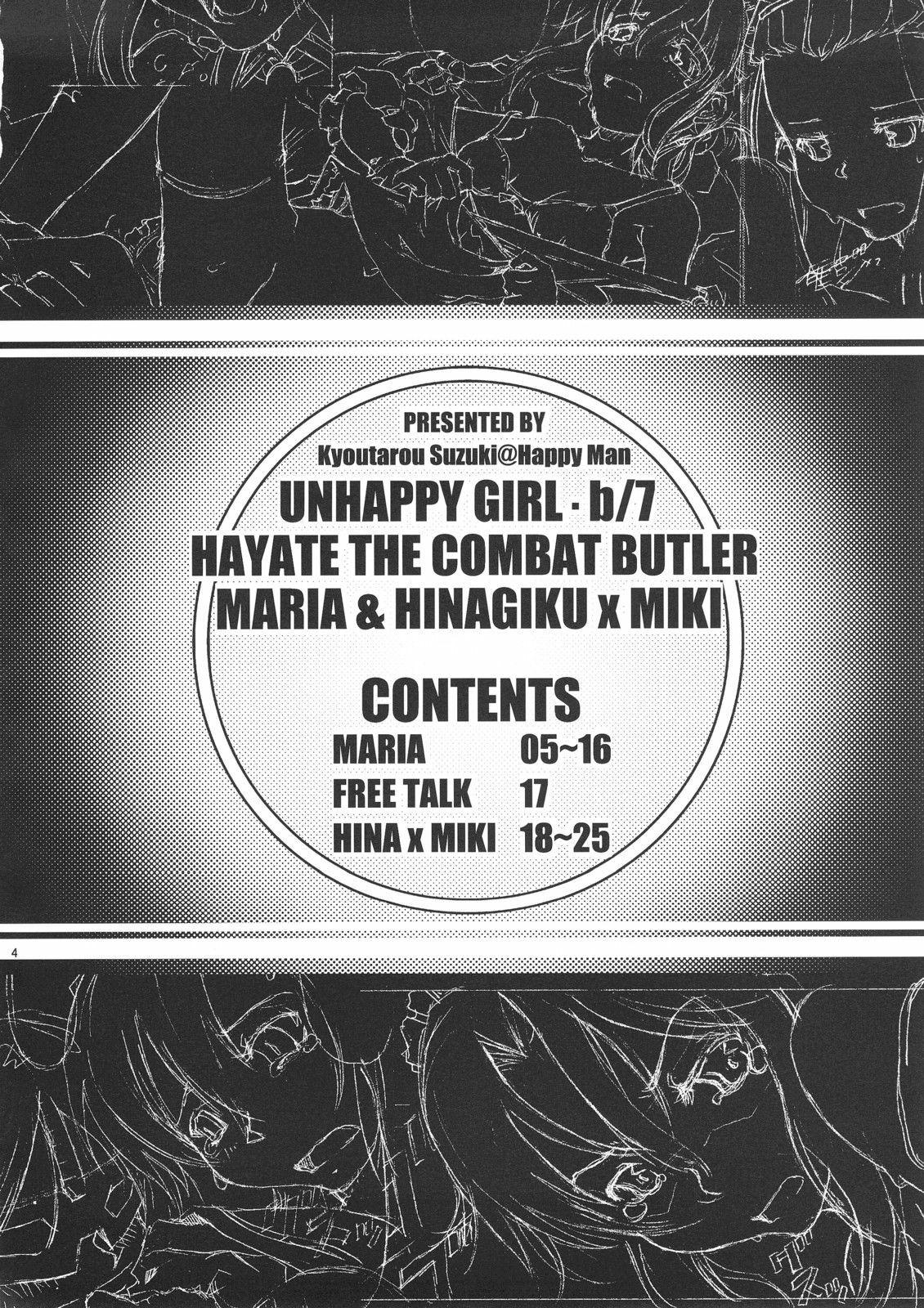 (C72) [Happy Man (Suzuki Kyoutarou)] Unhappy Girl b/7 (Hayate no Gotoku!) page 3 preview