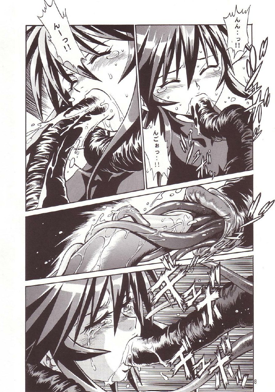 (CR34) [Studio Katsudon (Manabe Jouji)] Mahou Shoujo (Mahou Shoujo Ai) page 7 preview