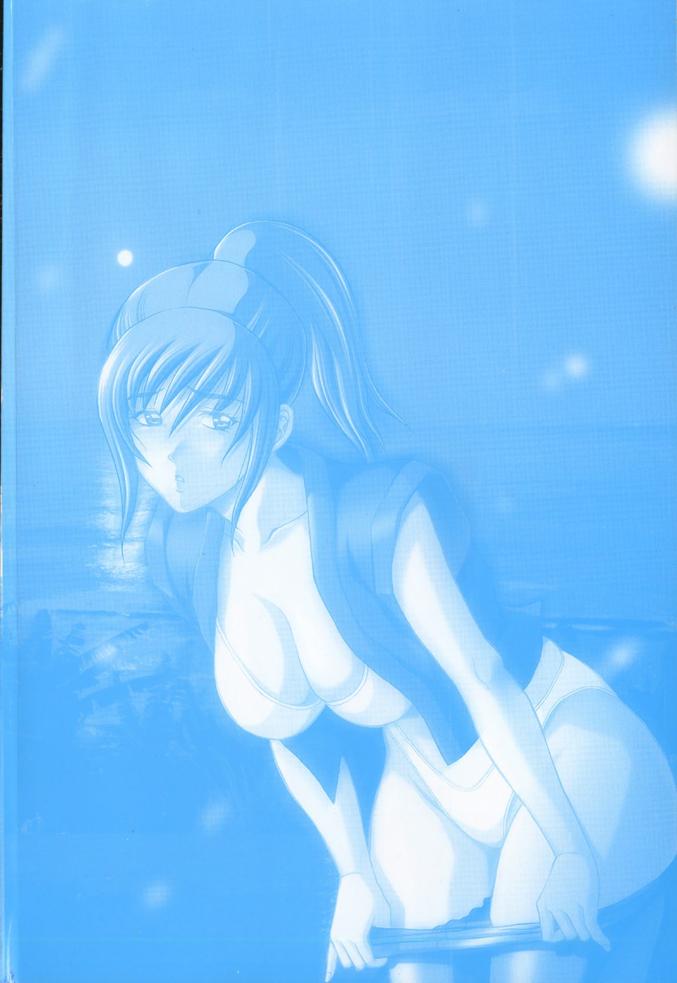 [Amano Hidemi] Tachi Back de Ne page 7 preview