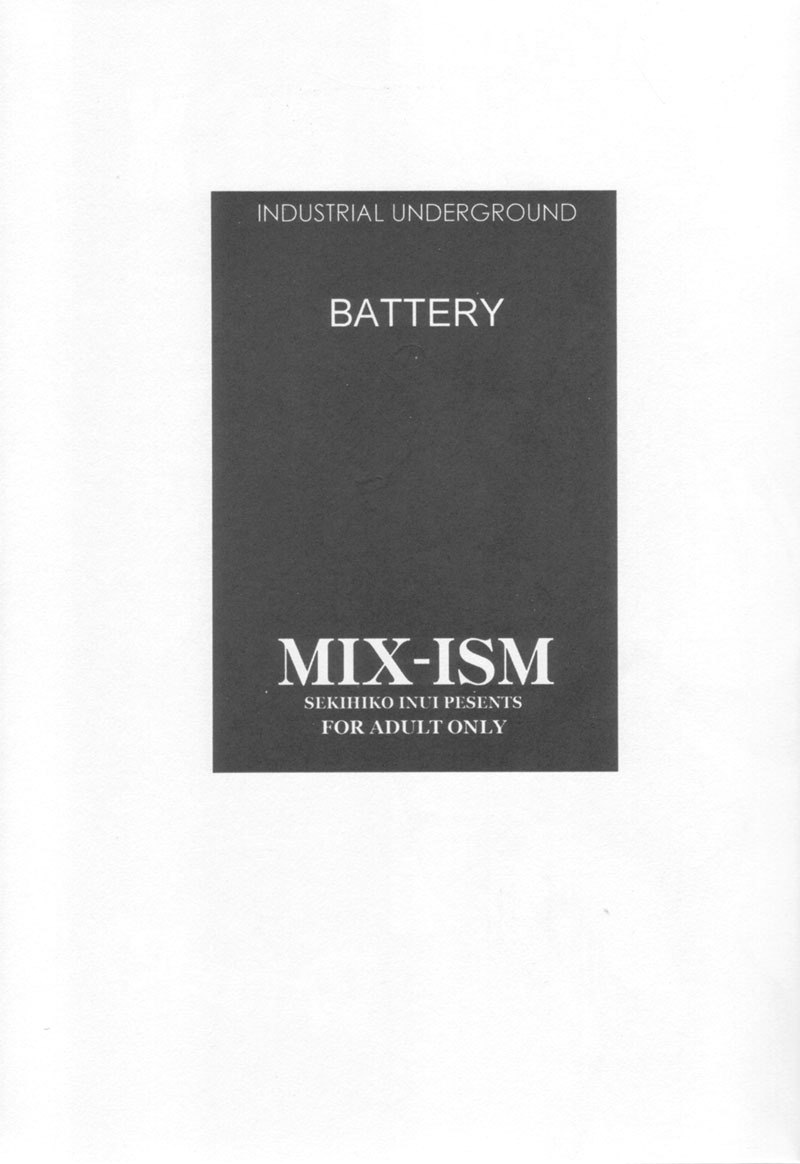 (CR28) [MIX-ISM (Inui Sekihiko)] BATTERY (Guilty Gear) page 2 preview