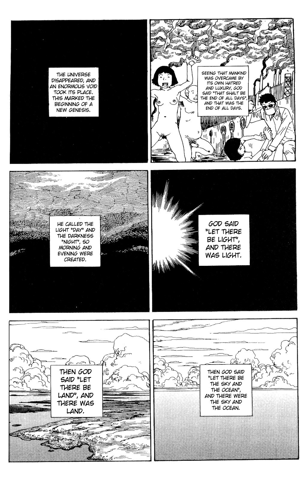 [Kago Shintarou] Ekimae Souzou | Genesis [English] page 2 preview