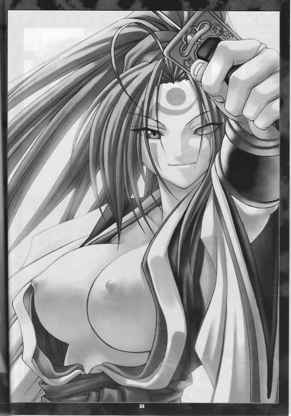 Chaos Step 3 2004 Winter Soushuuhen (GUILTY GEAR XX The Midnight Carnival) page 3 preview