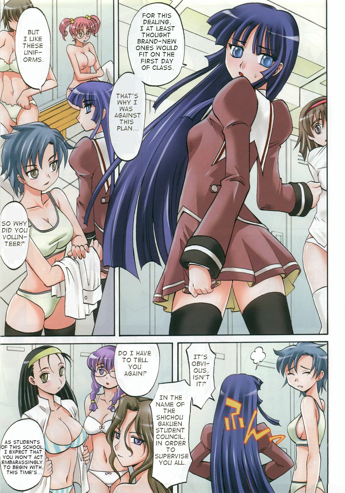 [Takaoka Motofumi] Harem Tune Ch. 1 (COMIC AUN 2007-12 Vol. 139) [English] page 3 preview