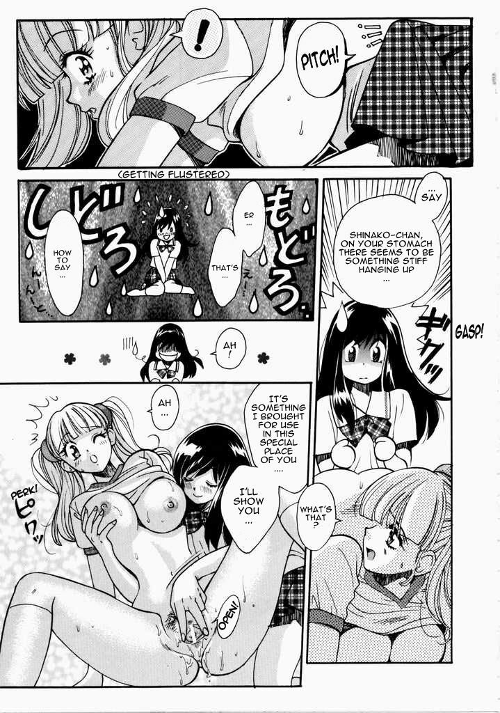 [Kudara Naizo] It became an habit [english] page 11 preview