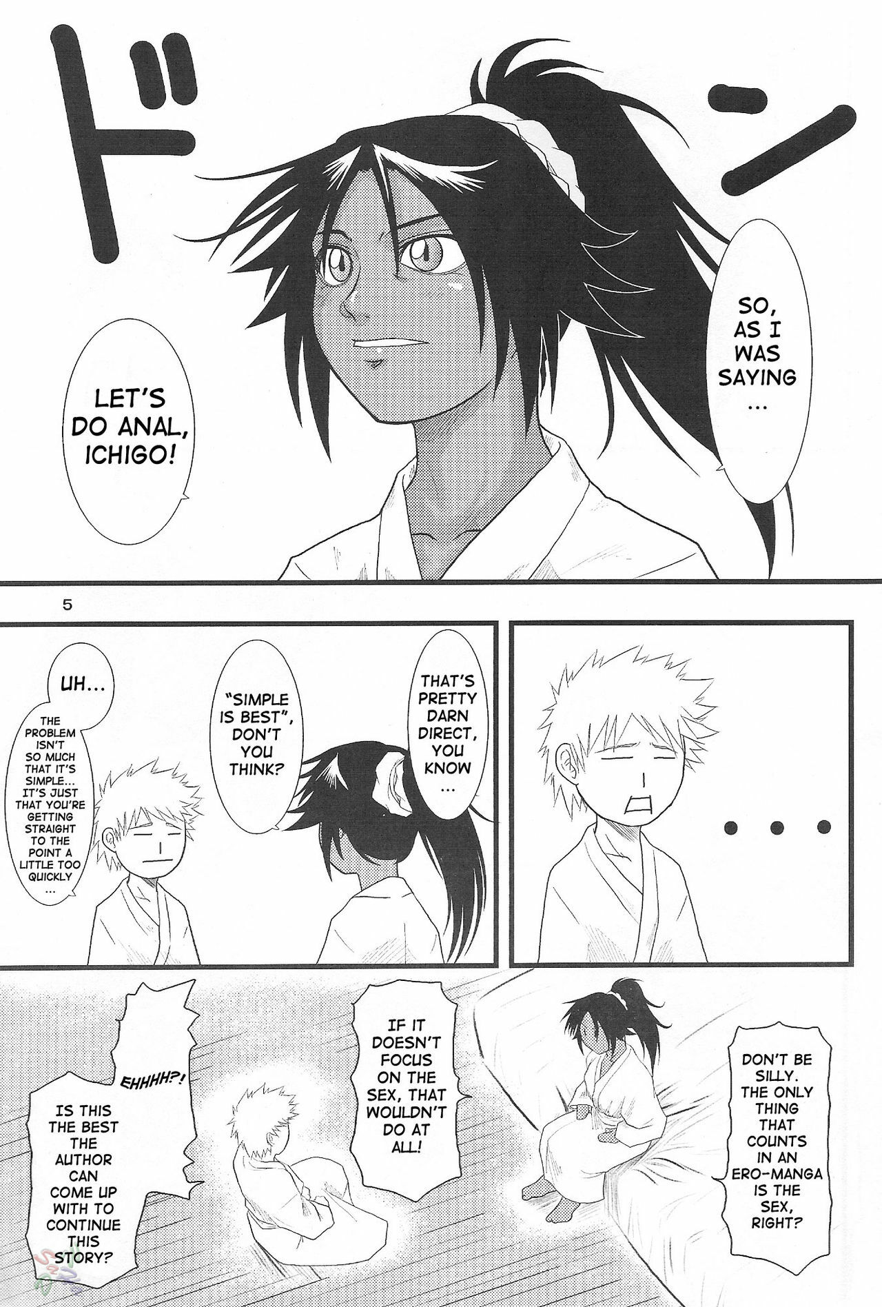 (C68) [Great.Dadan (Seijirou Kagechika)] Yoruichi Nyan no Hon 3 (Bleach) [English] [SaHa] page 4 preview