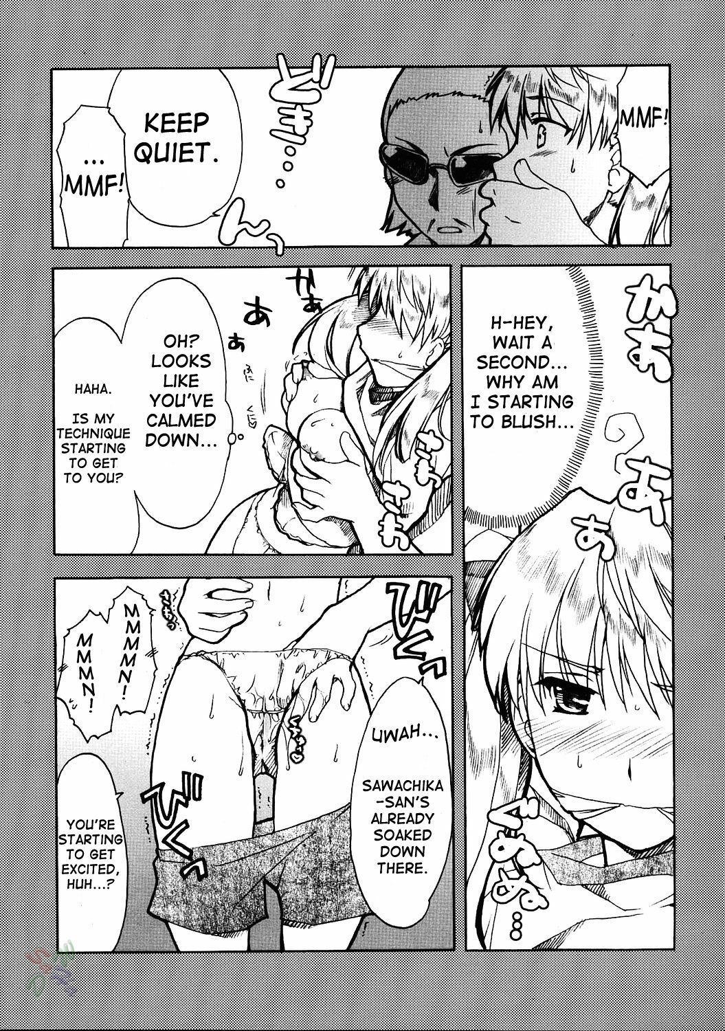 (C67) [Alpha to Yukaina Nakamatachi (Alpha)] Undoukai (School Rumble) [English] [D-W] page 9 preview