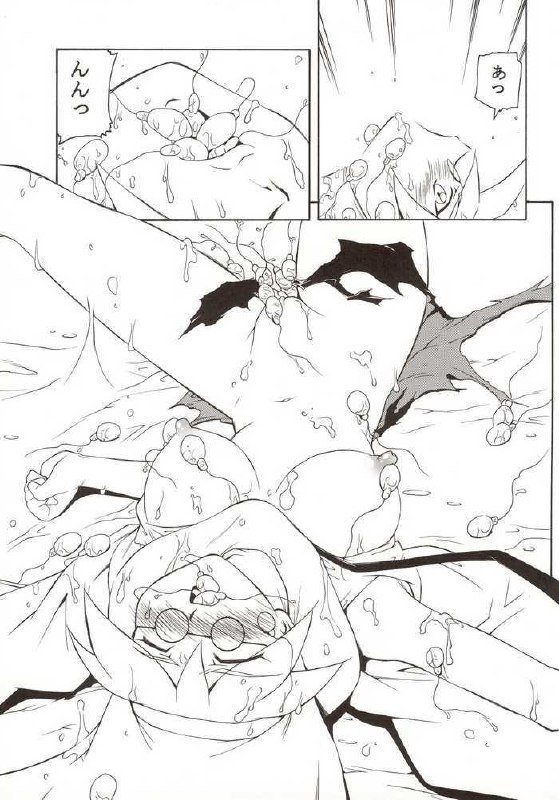 [Studio Wallaby (Various)] G-On Scramble! (G-on Riders) page 12 preview