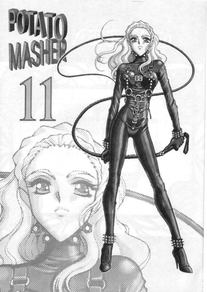 (C52) [Mengerekun (Captain Kiesel, Tacchin, Von.Thoma)] Potato Masher 11 (Shoujo Kakumei Utena) page 2 preview