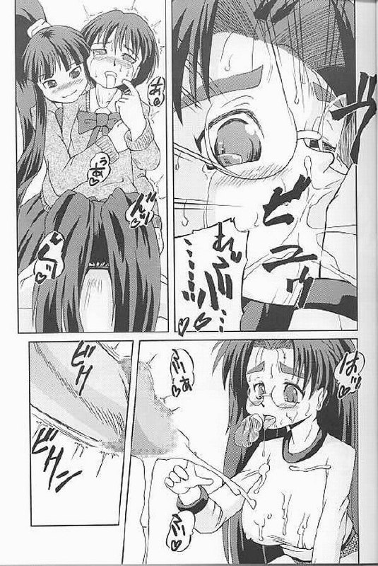 (SC12) [Aniki Teikoku (Fey Tas)] Chichi Senpuu (Eiken) page 11 preview
