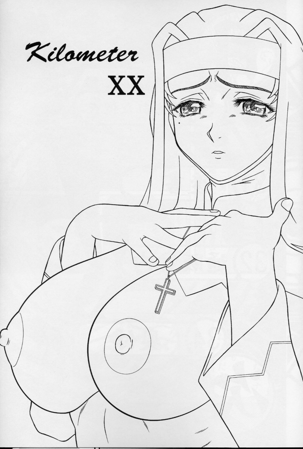 (C68) [Shiroganeya (Ginseiou)] Kilometer 20 (Mai-Hime) page 2 preview