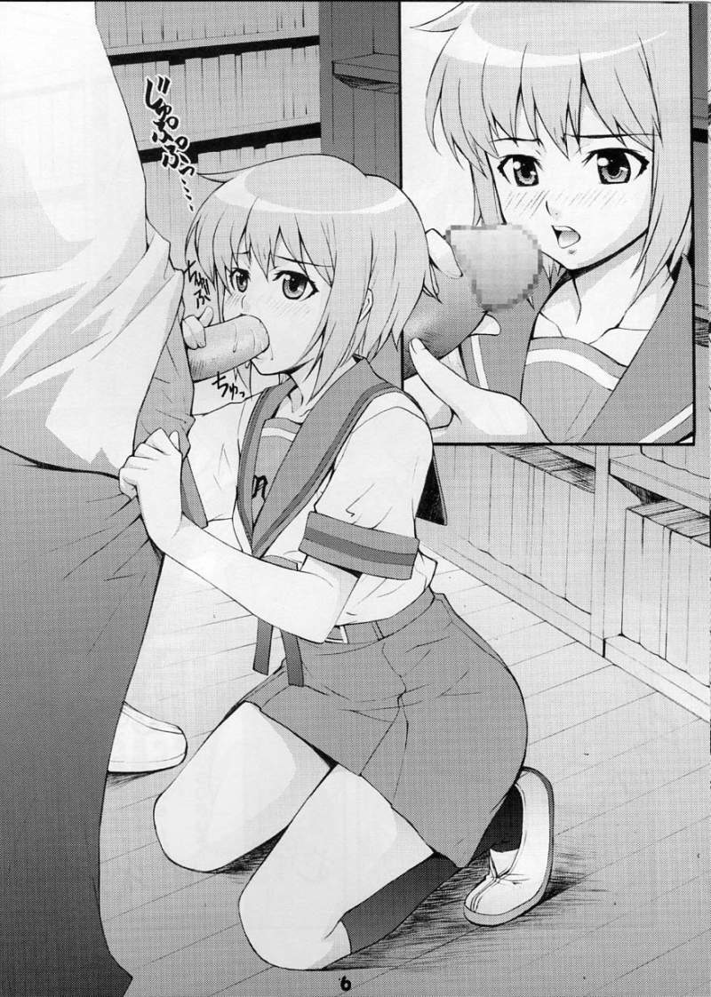 (C70) [Mix Fry (Takurou)] YukiNaga (The Melancholy of Haruhi Suzumiya) page 5 preview
