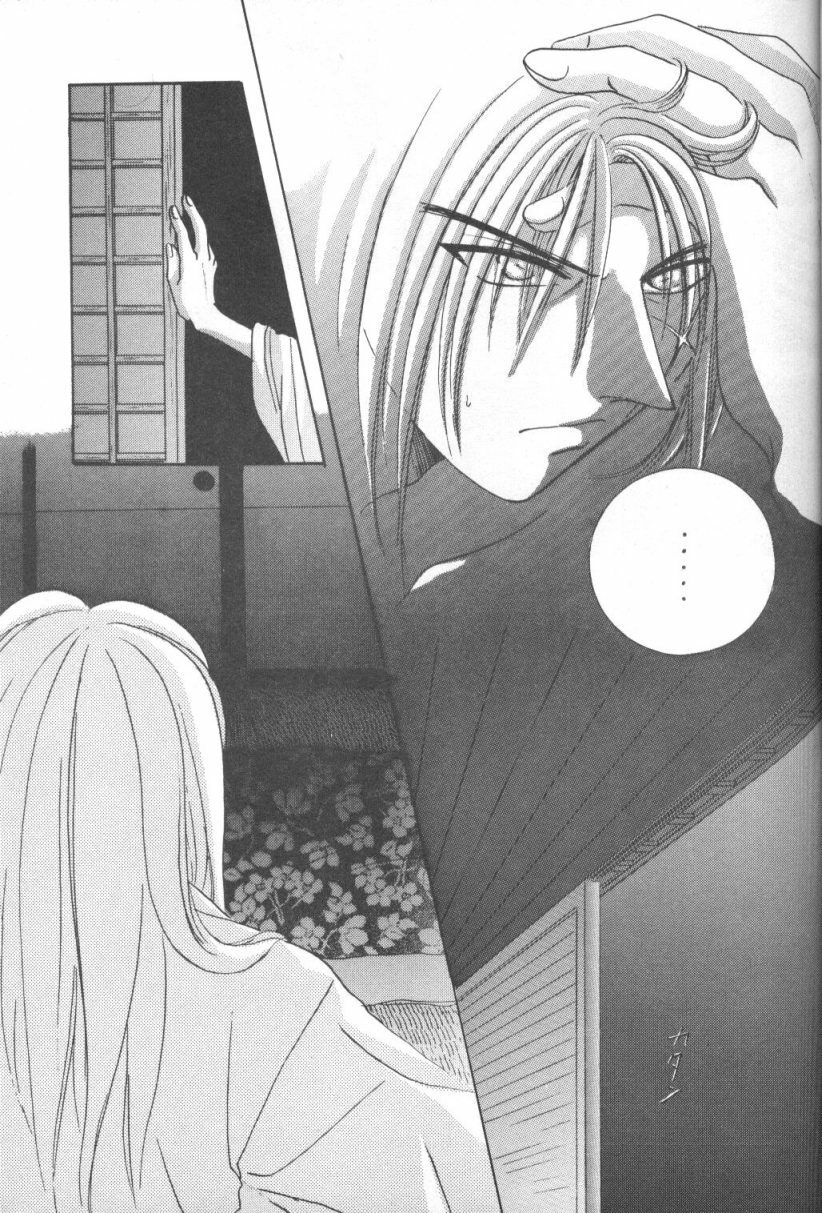 [Meiji (Various)] Kei (Rurouni Kenshin) page 12 preview