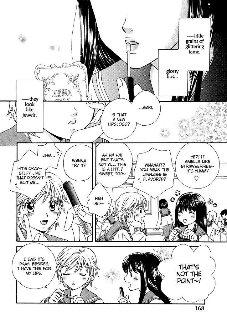 [Morinaga Milk] Amai Kuchibiru | Sweet Lips [English] {Trine} page 3 preview