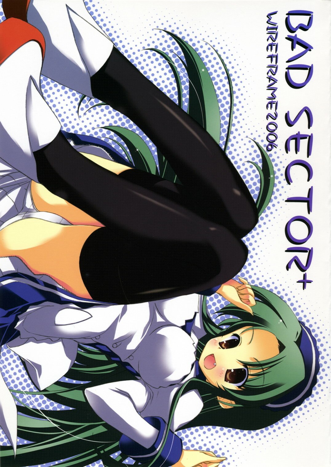 (SC33) [Wireframe (Yuuki Hagure)] Bad Sector+ (The Melancholy of Haruhi Suzumiya)