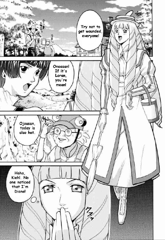 (CR27) [Cool Brain (Kitani Sai)] ANGEL PAIN 2-The Angel of Back Scuttle- (Turn A Gundam) [English] page 4 preview