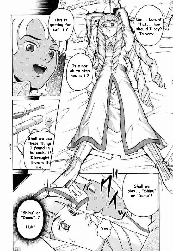 (CR27) [Cool Brain (Kitani Sai)] ANGEL PAIN 2-The Angel of Back Scuttle- (Turn A Gundam) [English] page 7 preview